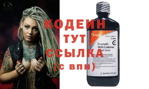 прущая мука Богданович